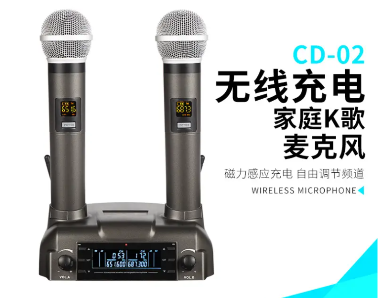 微信图片_20230419204815