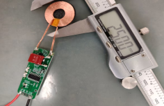 无线充电电路板