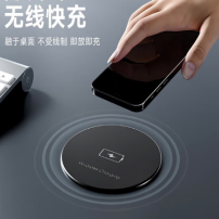 沙发边的隐形充电座：藏在客厅里的松弛感密码