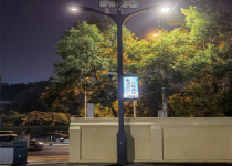 手机无线充电路灯：照亮未来的智慧之光