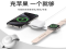 安克无线充电器智能手表兼容性解析