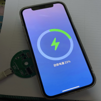 手机无线充电15w和20w有什么区别