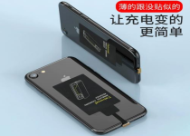 华为P20 Pro加装无线充电模块，让科技更便捷