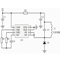 大众无线充电模块电路图