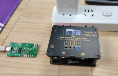 无线充电pcb设计文章