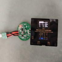 目前最快无线充电多少W