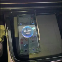 领克无线充电手机发烫