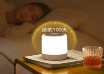 床头灯进化论：一灯搞定充电与照明