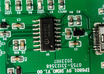 英集芯IP6801无线充电芯片开发全攻略：从硬件设计到量产三步骤