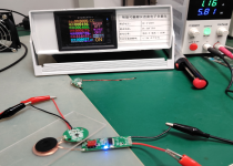 手机无线充电改造全攻略