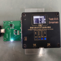 15w无线充电快不快？