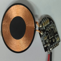 无线充电器模块多少钱一个