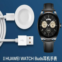 华为手表无线充电器充手机可以吗
