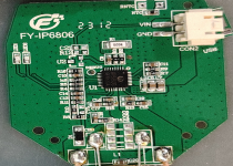 10W 无线充电发射模块 NXS-FY-IP6806，等你来解锁！