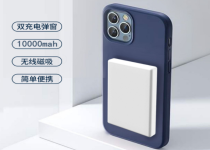苹果无线充电宝使用全攻略：从新手到高阶技巧一网打尽