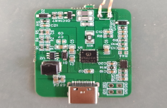 IP6824 无线充电SoC芯片