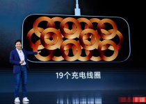 小米多线圈无线充电板：重新定义无线充电体验