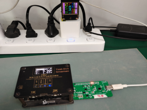 英集芯IP6823手机手表TWS耳机单线圈同充方案
