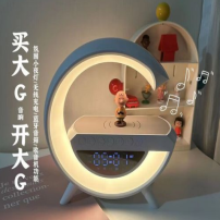 台灯上的无线充电器