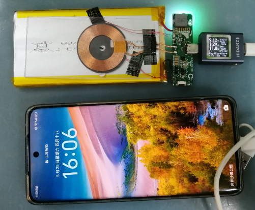 英集芯IP5561快充PD无线充电宝产品模块