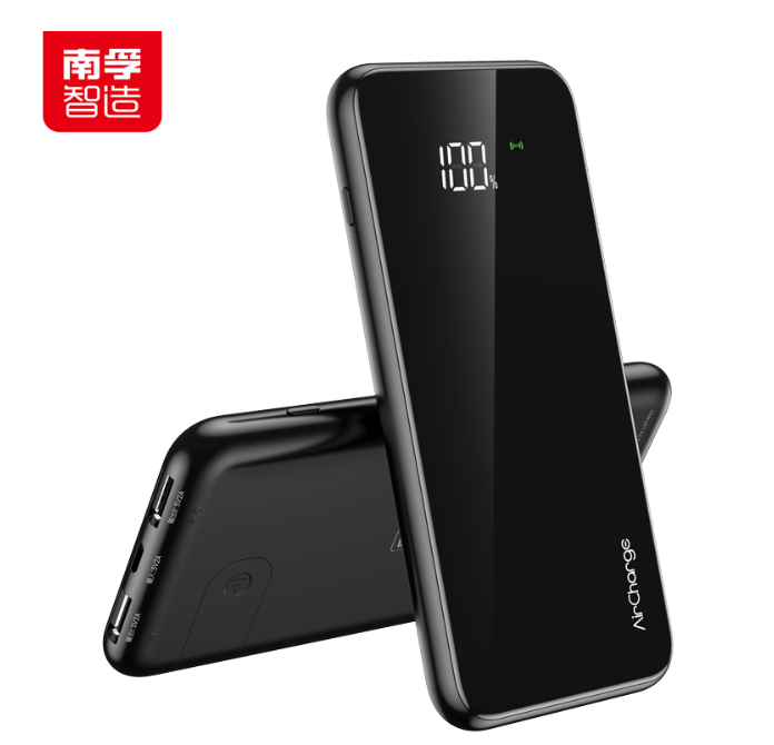 南孚无线充电宝双用功能
