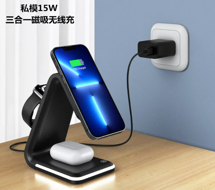 手机的无线充能充手表吗为什么