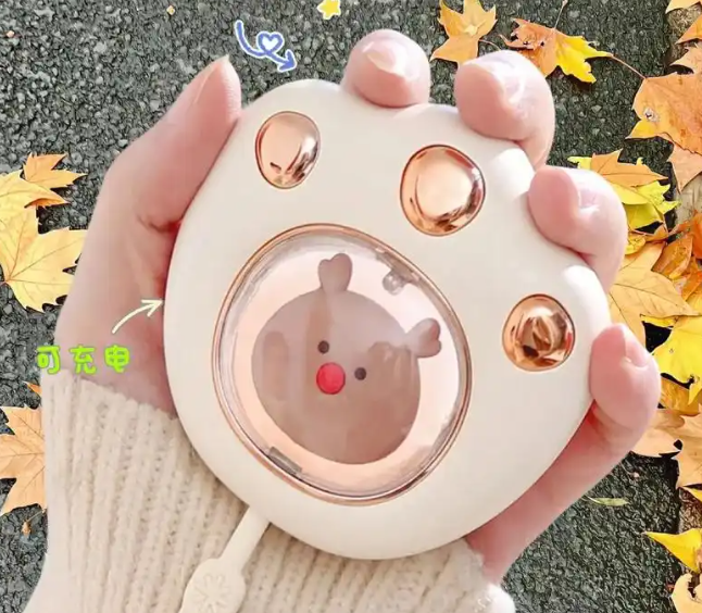 充电暖手宝方案设计