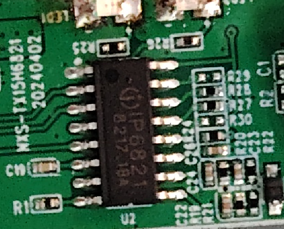 ip6821芯片实拍图片