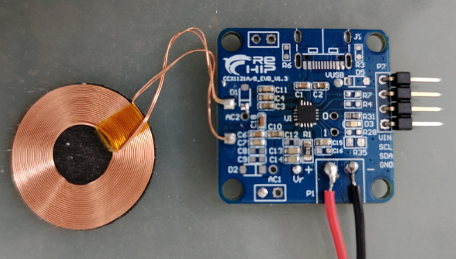 OPS1121B无线充3W（5V/600mA）接收模组