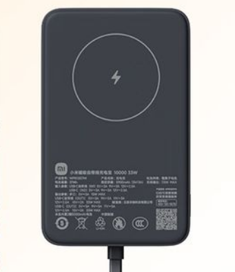 小米充电宝怎么无线充电