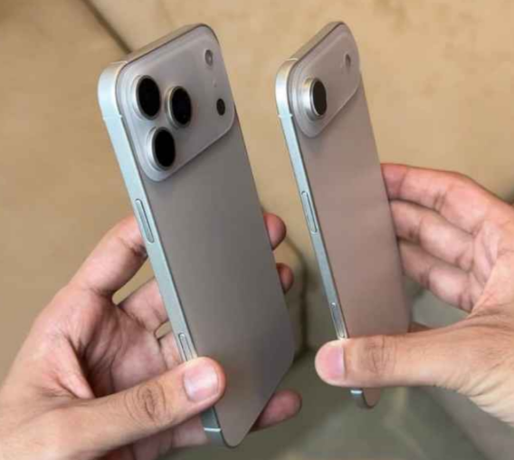 苹果17pro无线充电多少w