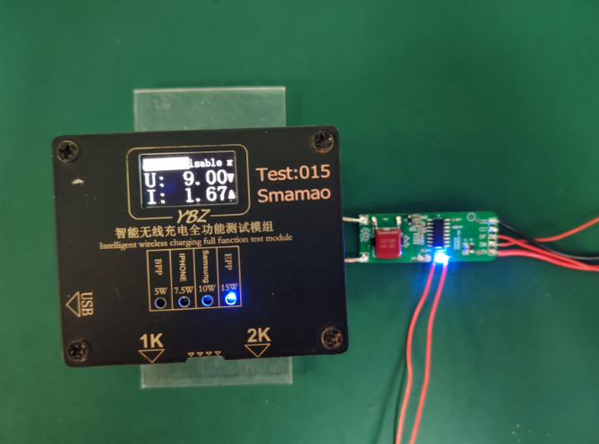 无线充电7.5w和15w哪个更好 无线充电7.5w和15w哪个更好