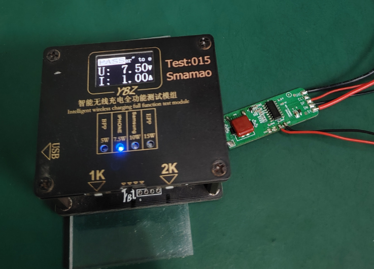 7.5w无线充电伤电池吗