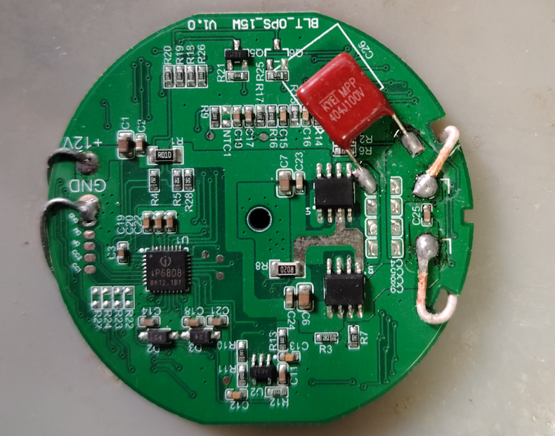 无线充电器发烫正常吗