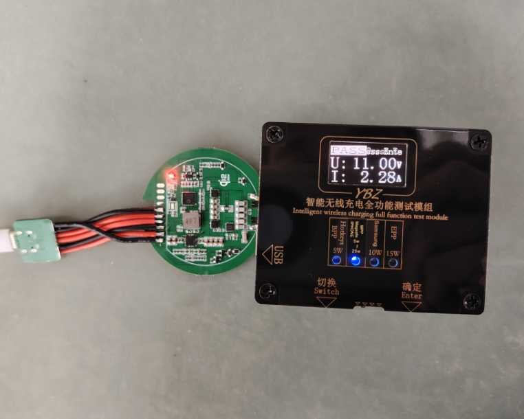 目前最快无线充电多少W 目前最快无线充电多少W