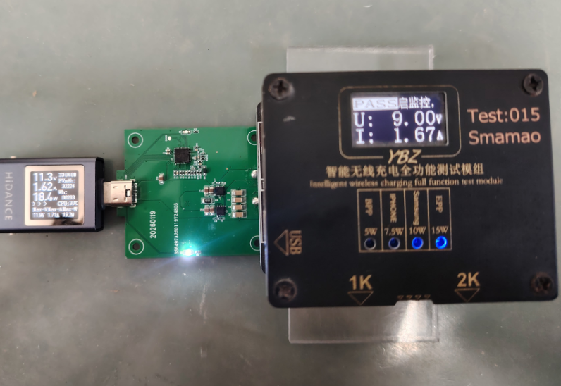 无线充15w充电速度快吗 无线充15w充电速度快吗