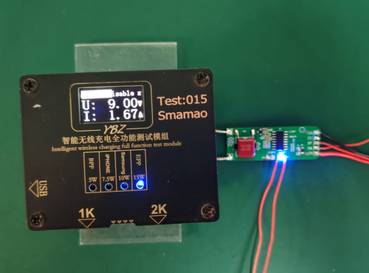 15瓦无线充电是快充吗 15瓦无线充电是快充吗