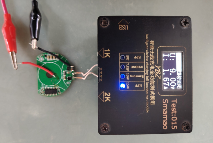 15w无线充电配几w充电头合适