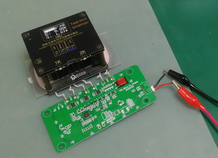 车载无线充电手机发烫怎么回事