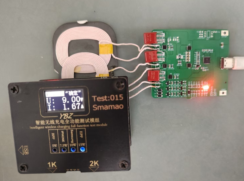 车载无线充电板罢工？三分钟拆穿“假故障”真凶，别等烧穿才后悔
