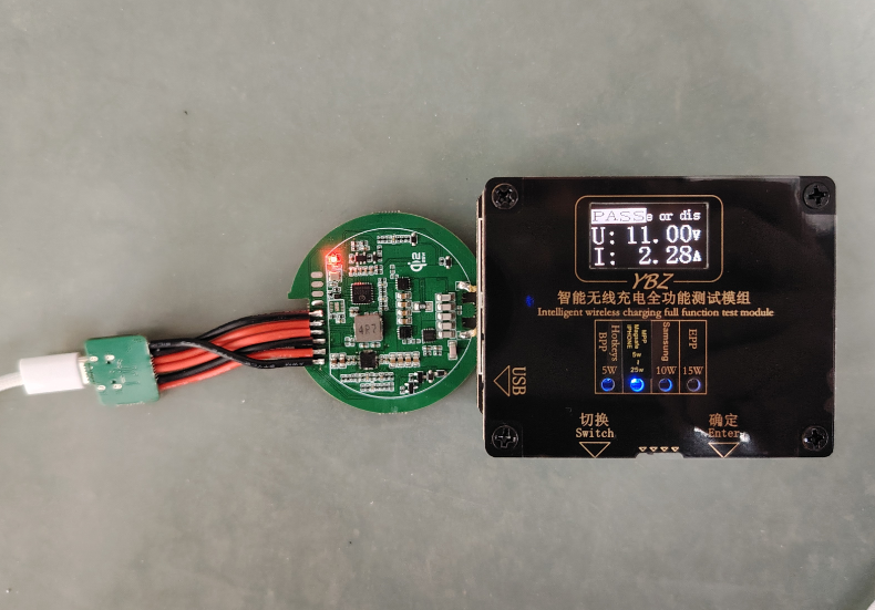 25w无线充电（诺芯盛IP6802方案）