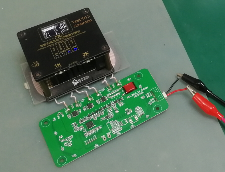 车载无线充电支持什么手机