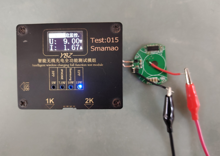 15w无线充电配几w充电头好