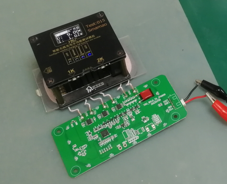 三线圈无线充电怎么用