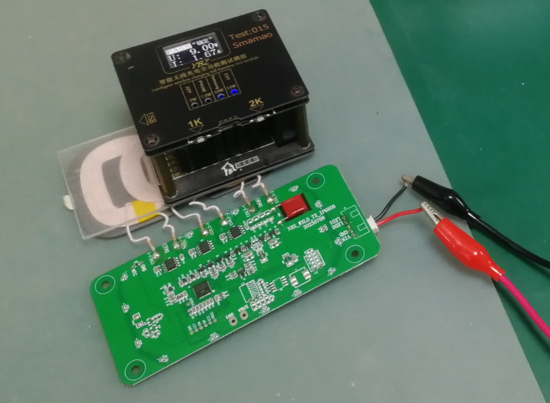 三线圈无线充电器原理是什么