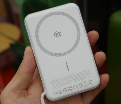 25w无线充电宝